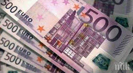 българските емигранти изпратили 1156 млрд евро дома