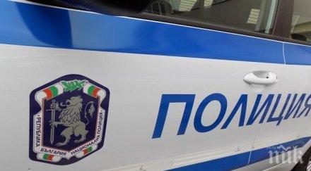 обраха апартамент русе