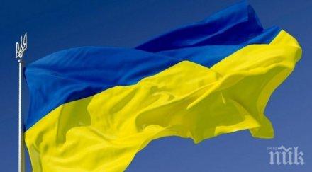 властите украйна първа стъпка премахване мораториума продажба селскостопански земи