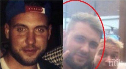 разследване частни детективи нищят мистериозната смърт английския футболен фен софия