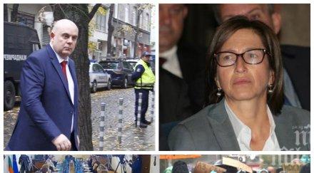 първо пик скандал всс часа безумни дебати жената член дебъ рев оплаква цацаров искал говори гешев похвалил става политик обновена снимки