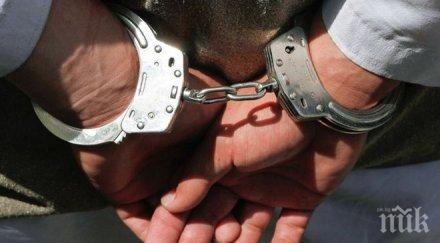 дивак побеснял мъж заплашва жена убийство вилня ареста