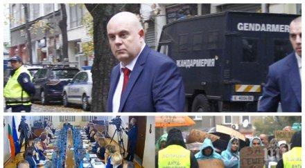 първо пик всс преизбра категорично иван гешев ветото радев резултатът повтори 204 обновена снимки