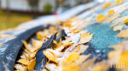 мвнр българите ботуша внимавайте наводнения причиниха критична ситуация области страната