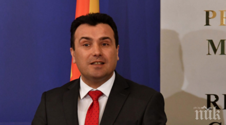заев цани македония икономически хъб балканите