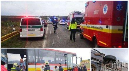 трагедия словакия загинаха удар автобус ученици камион натоварен камъни