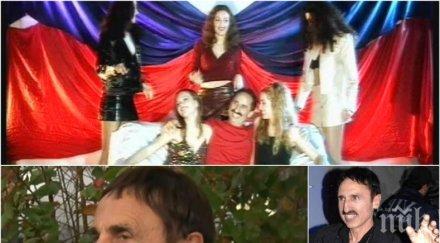 войник милко каладжиев мами пиленца 103 чалга легендата поддържа форма въздържание патици бабини рецепти