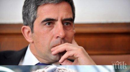 бившата съпруга плевнелиев разтърсващо признание срамувам бях жена