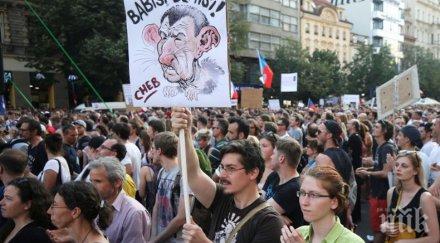 хиляди излизат антиправителствен протест прага