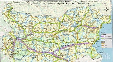 тол таксите масовия тежкотоварен трафик километър