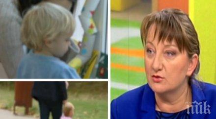 заместник министъра образованието деница сачева инвестициите ранно детско развитие доброто държавата направи