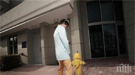 пиян уринира съседи сипе закани цветисти псувни бургас