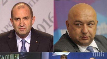 скандал румен радев яхна спортните празници тръшка канят събития кралев праща заместници