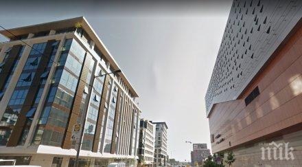 първо пик евакуираха бизнес сграда софия обновена