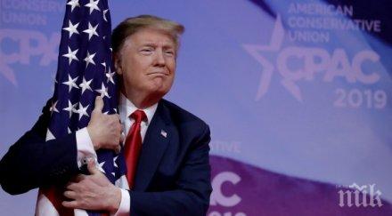 започна първото публично изслушване импийчмънта тръмп