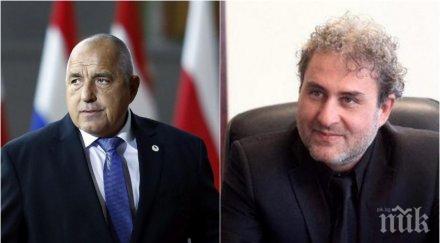 премиерът борисов стои боил банов екшъна ларгото