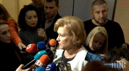 първо пик менда стоянова горещ коментар промените болничните вчерашните предложения били патриотите обновена