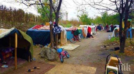 разтуриха цигански катун бургас натириха мургавите жители обратно сливен