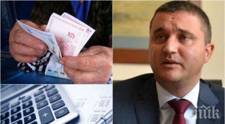 ПЪРВО В ПИК TV: Министър Горанов с разкрития за болничните: Подобна практика има в 2/3 от Европейския съюз (ОБНОВЕНА)