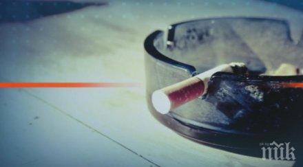 200 евро глоба брюксел хвърлен фас