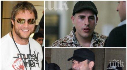 кримигерои изчезнаха двама бандата чуковете