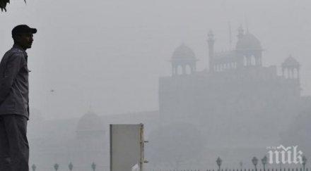 столицата индия замърсения въздух света