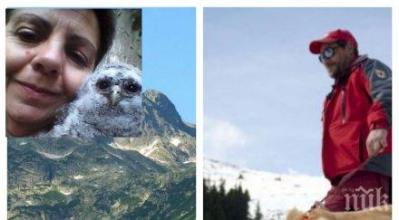 разтърсваща трагедия бившата журналистка бта лили тодорова загиналата туристка рилския манастир