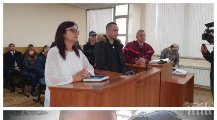 шок съда известна адвокатка почина внезапно отлагат делото убийството милена куртово конаре