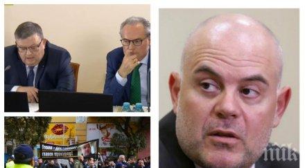 извънредно пик всс ново гласуване гешев центърът блокиран маршът законност събра стотици подкрепа прокурора скандират тръгнем докато изберете снимки