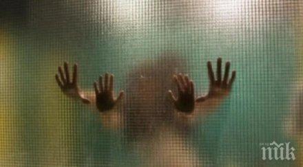 грабвайте сапуна шест основни правила любов душа