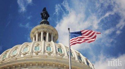 публичните изслушвания процеса импийчмънт доналд тръмп започнаха разкрития