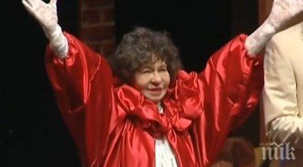 извънредно състоянието стоянка мутафова остава тежко лекарите отчаяно борят спасят живота