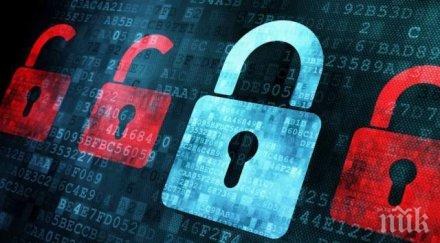 търговия 150 000 досиета фирми промоция нета