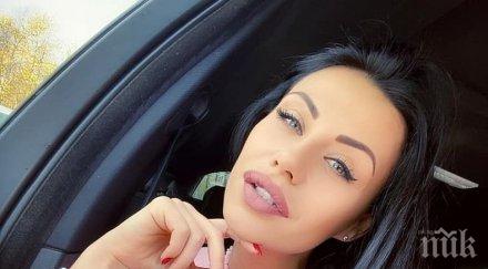 жега маги бадер захвърли дрешки екзотичен остров снимка