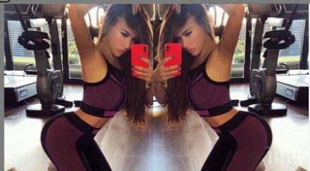 горещо гери никол мята яката дупара залата