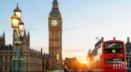 правителството великобритания публикува доклада руското влияние изборите