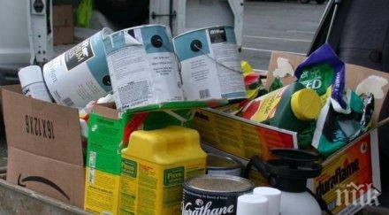 изграждат нова система събиране опасни отпадъци домакинствата