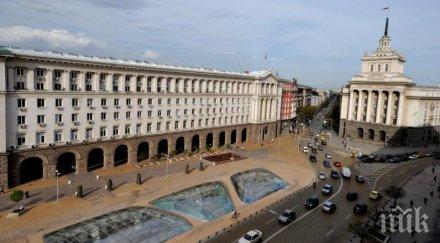 заради скандала ларгото уволняват шефа правния отдел министерството културата