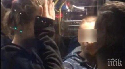 деца безчинстват варненски автобус пътниците мълчат