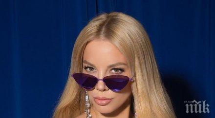 емилия пусна свой видео канал