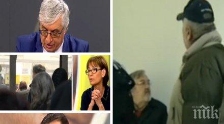 топ експерти коментар проблеми втората пенсия защитават парите