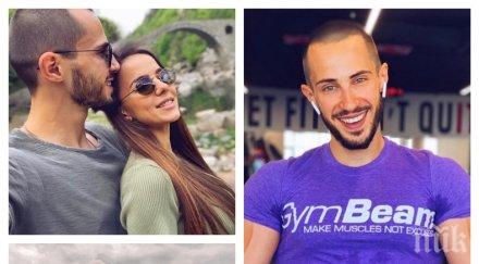 мъж мечта тасев откраднат живот щедър подарък бременната изгора