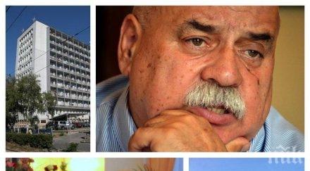 наследство три жени делят имуществото павел васев завеща режисьорът татарската съпруга дъщерите