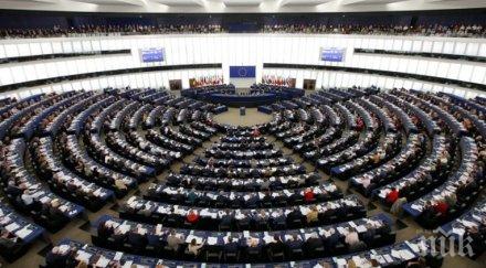 Европарламентът: Журналистите трябват да бъдат защитени