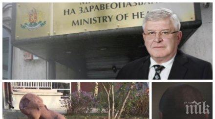 трагедия проговориха родителите починалото тригодишно дете