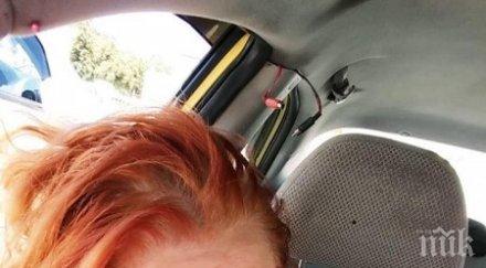 шокиращ случай шофьорка такси обра тежко болна майка бебе видео снимки