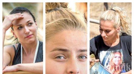 будоар женски секс фермата отправи оферта лесбо ласки футболистката велислава