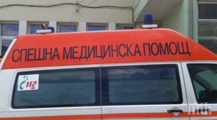 бургазлийка падна автобус счупи ключицата