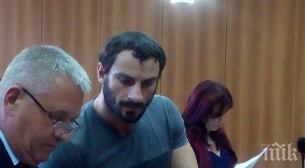 осъдиха перата заради нападение оператор