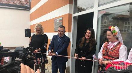 посланик херо мустафа откри дом възрастни сливен